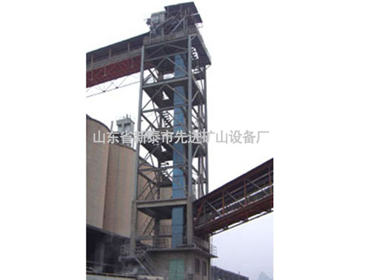 c鿴ԔϢ}Bucket type lifting machine xΔ(sh)2796