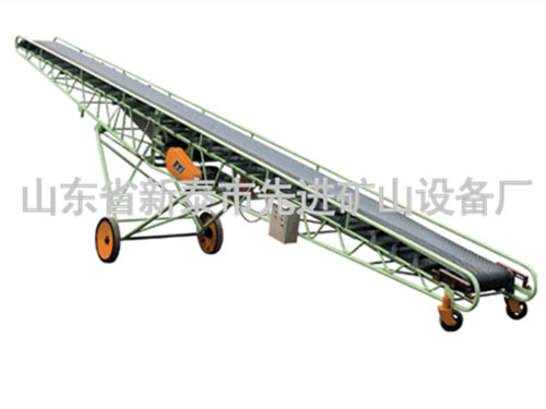 c鿴ԔϢ}Belt conveyor xΔ(sh)2944