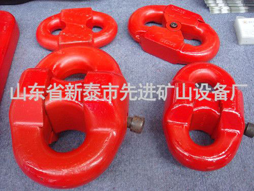 c鿴Ԕ(x)Ϣ(bio)}Mining flat connecting ring xΔ(sh)2850