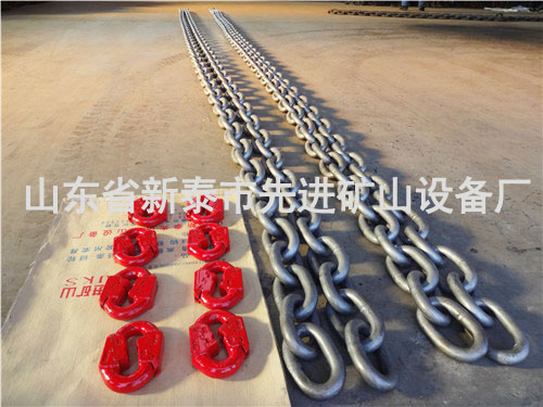 c(din)鿴Ԕ(x)Ϣ(bio)}Slagging machine with chain 26 * 92 xΔ(sh)2648