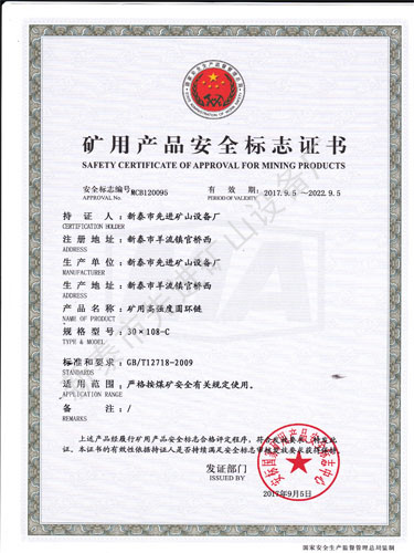 c鿴ԔϢ(bio)}VÈAh(hun)30X108-C xΔ(sh)2534